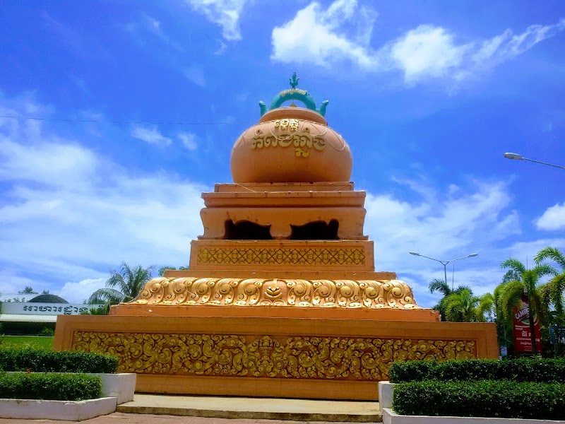 រូបសំណាកឆ្នាំង