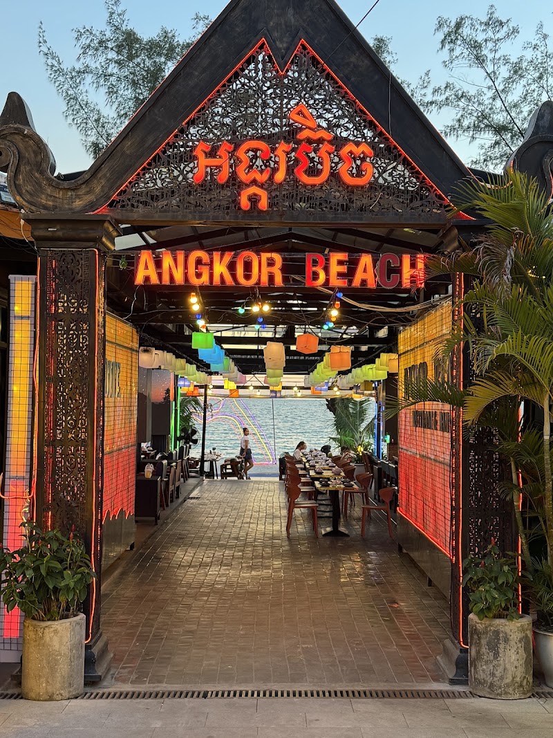 Angkor Beach Bar
