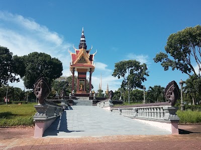Independence Park