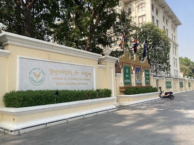 Ministry of Economy and Finance of Cambodia