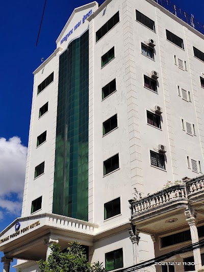 Ratanak Phnom Penh