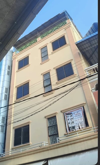 Kim San Guest House