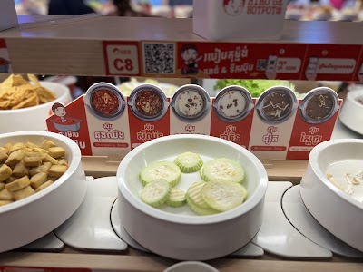 Xiao Ge Hot Pot