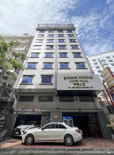 Empire House