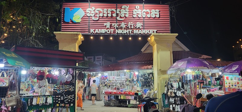 Kampot Night Market