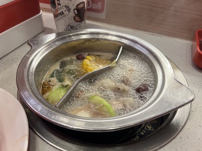 Xiao Ge Hot Pot