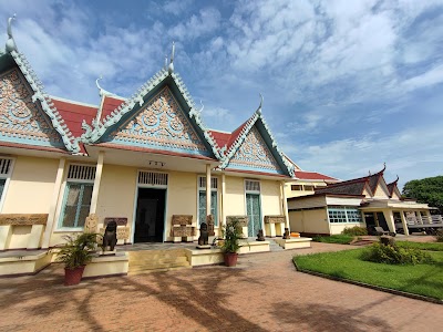 National Museum