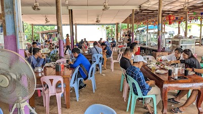 Trapeang Rung Restaurant