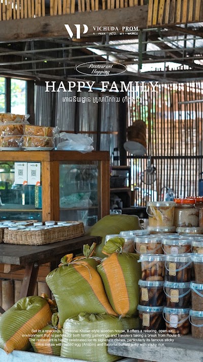 Happy Family Restaurant