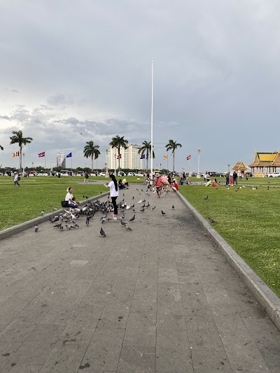 Royal Palace Park