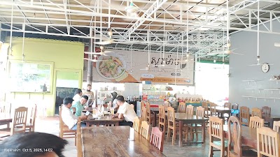 សួរម៉ាច (មានលក់ បាយ គុយទាវ កាហ្វេ និង ភេសជ្ជ:គ្រប់មុខ)