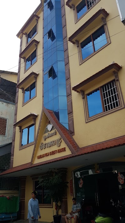 Vimean Pich Guesthouse