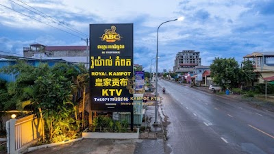 Royal Kampot KTV