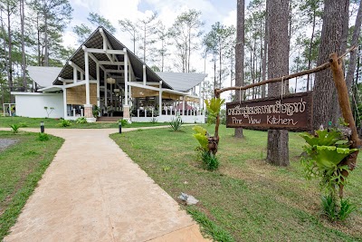 vKirirom Pine Resort