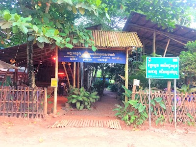 Chi Phat Community-Based Ecotourism Site