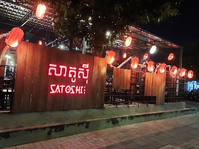TŌKIO CLUB