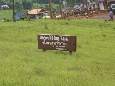 Mondulkiri view point