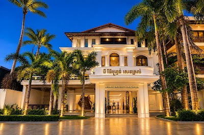 The Riverfront Central Hotel