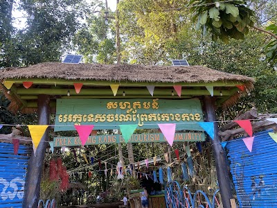 សហគមន៍អេកូទេសចរណ៍ “ព្រែកតាសុខ” Prek Ta Sok Eco-Tourism Community