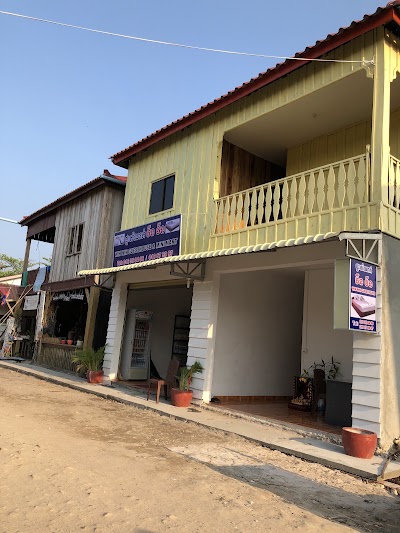 Win Win Guesthouse