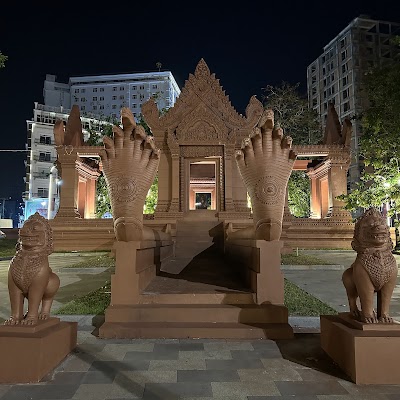 Independence Park