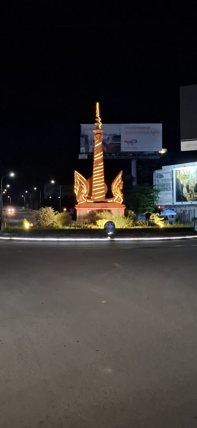 Kizuna Bridge Roundabout