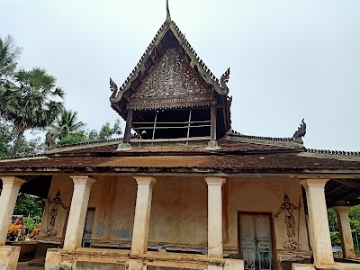 Samrong Krong Killing Field