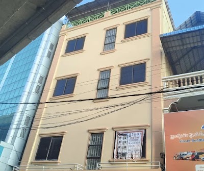 Kim San Guest House
