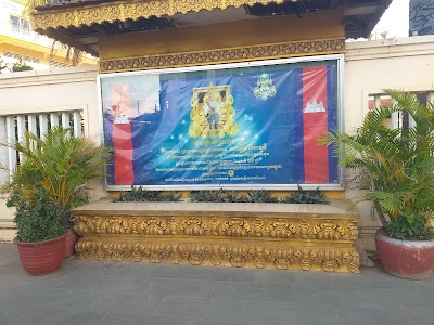 Independence Monument - Kampong thom