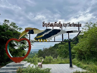 Kep National Park