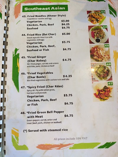 Smile Restaurant
