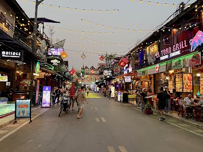 Pub Street