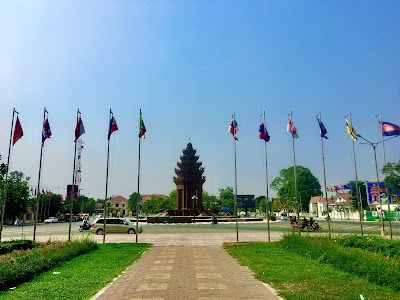 Kampong Chhnang City Garden