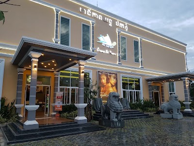 RSB Ek Phnom Cinema
