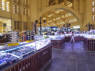 Central Market