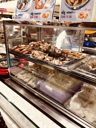AEON Mall Phnom Penh