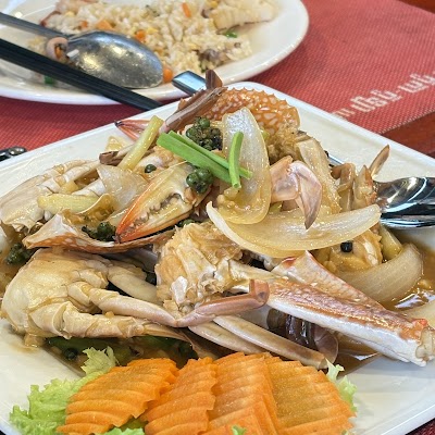 Magic Crab