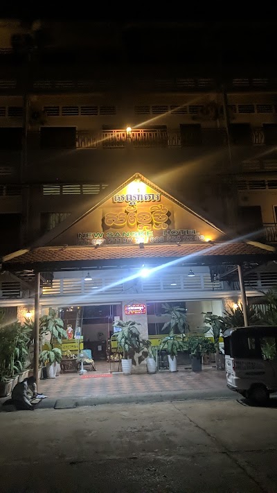 New Sangke Hotel