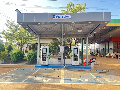 ឧទ្យានការហ្វេ និងម៉ាត