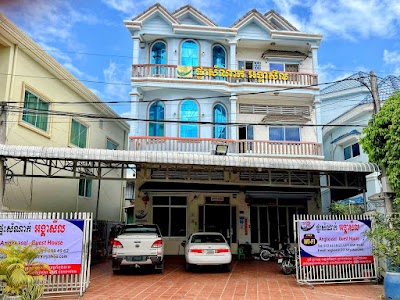 Angkeasel Geusthouse
