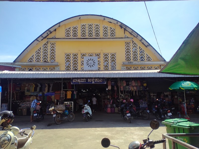 Kampong Cham Market