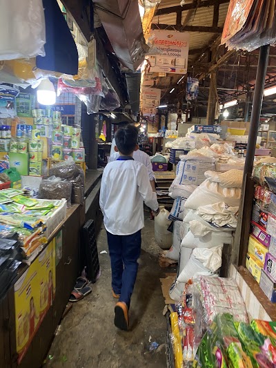ផ្សារកំពត