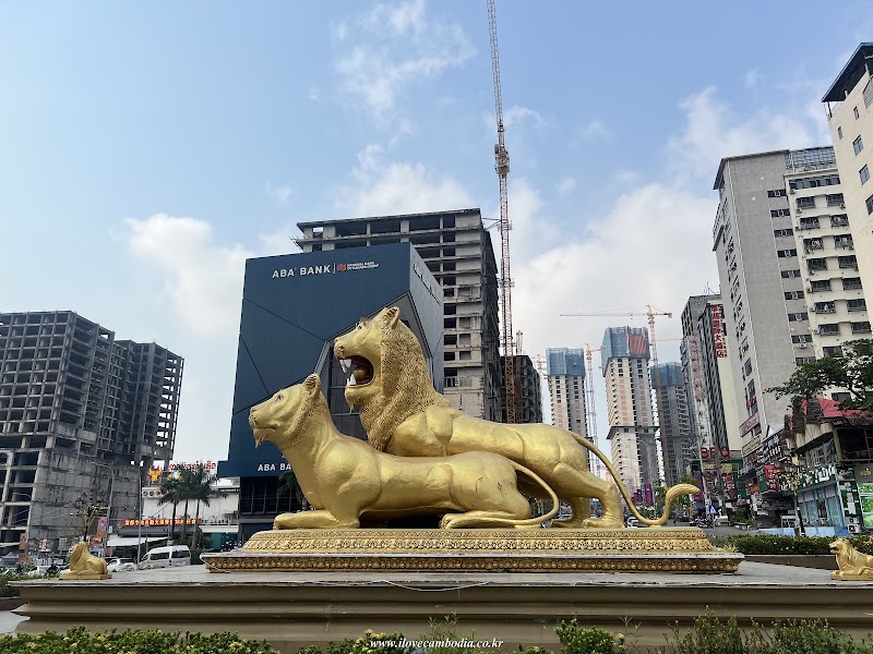 Two Lions Roundabout(SHV)