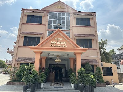 Sok Thaisan Hotel