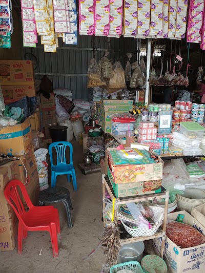ចែឌីនផ្សារកណ្តាល