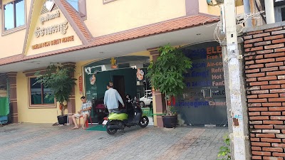 Vimean Pich Guesthouse