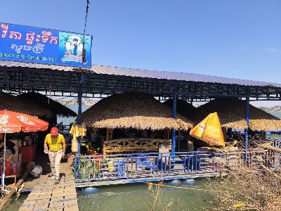 វីតាផ្ទះទឹក