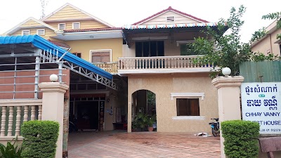 Chhay Vanny Guesthouse