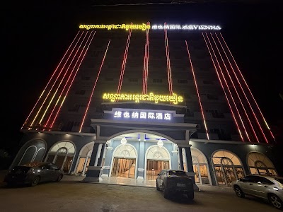 A.Da hotel