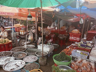 ផ្សារកំពត
